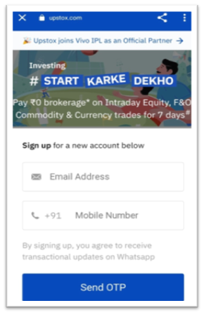 Enter Email ID and Mobile Number in upstox (अपना Email और मोबाइल नंबर दर्ज करें)