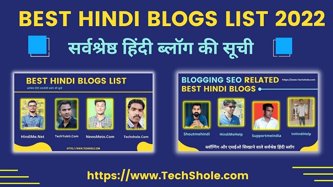 Best Hindi Blog – Top Hindi Blogger In India - Rahul Digital